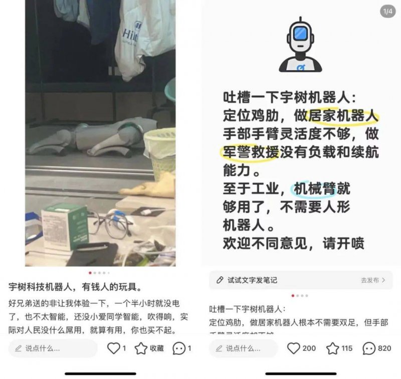 邢台市凝聚合力促进高校结业生高质量充分就业