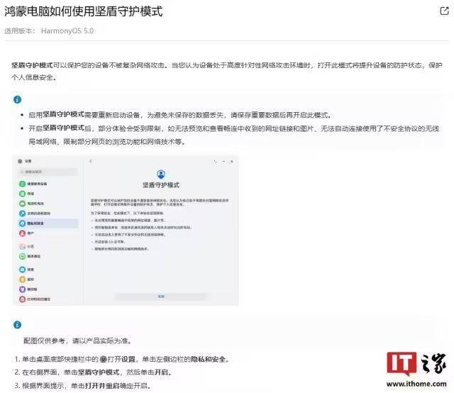 依托优势资源 推动特色产业 石家庄市平山县积极做足“土特产”素材