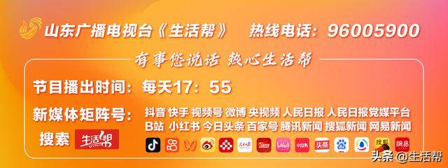 程序交易平台如何颠覆旧有理财，学者亲述背后秘密