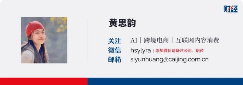 人社部回复“2035年养老保险金将要用光”