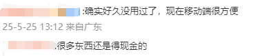 我用了一个月，感受到了富拓外汇官网MT4移动设备版获取的神奇魅力；