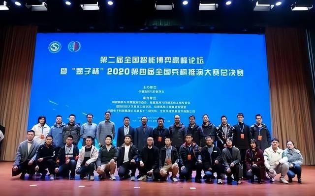 外汇富拓平台怎么样集群推动，数“智”赋能，张家口连续推动大数据产业“攀高向新”