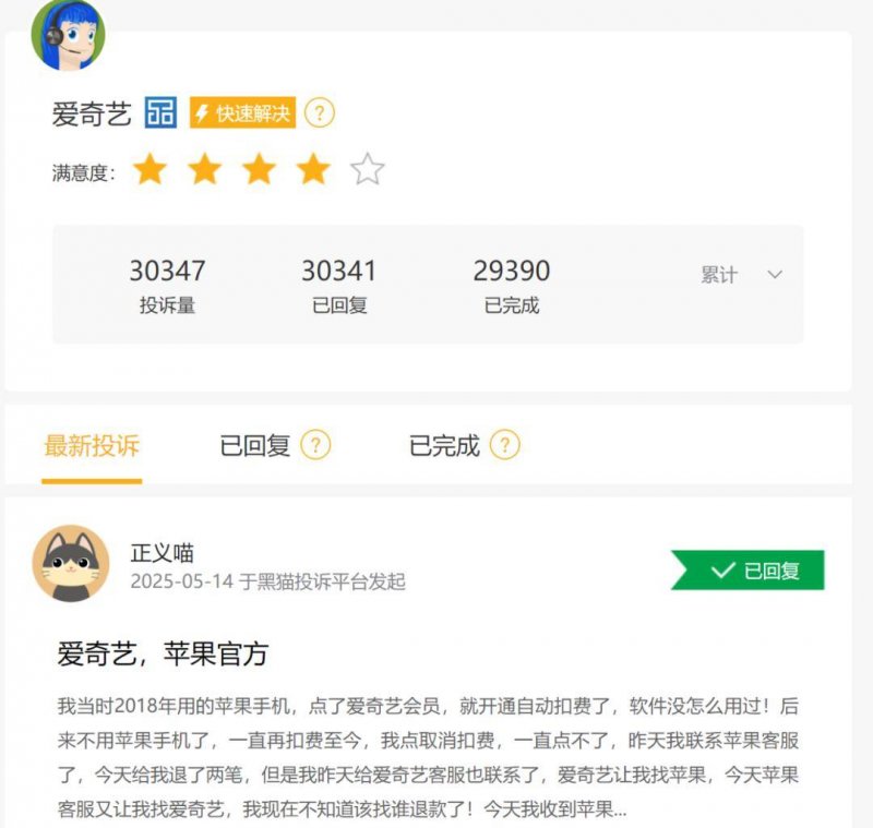 短线交易的十大技巧，你准备好迎接市场挑战了吗？