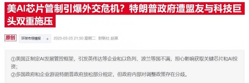 富拓外汇官网登录入口潮起廊洽2025丨廊坊：连接京津冀 面向全世界