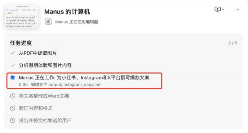 外汇市场今日动态，理财者们的目光都集中在哪里？