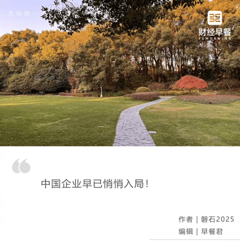 富拓外汇官网登录入口京津冀家政公司发布优质岗位4000多个